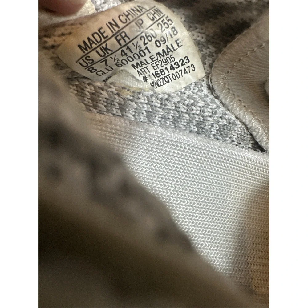 Adidas‎ Yeezy Boost 350 V2 Lundmark Non-Reflective Sz. 8. Great Condition